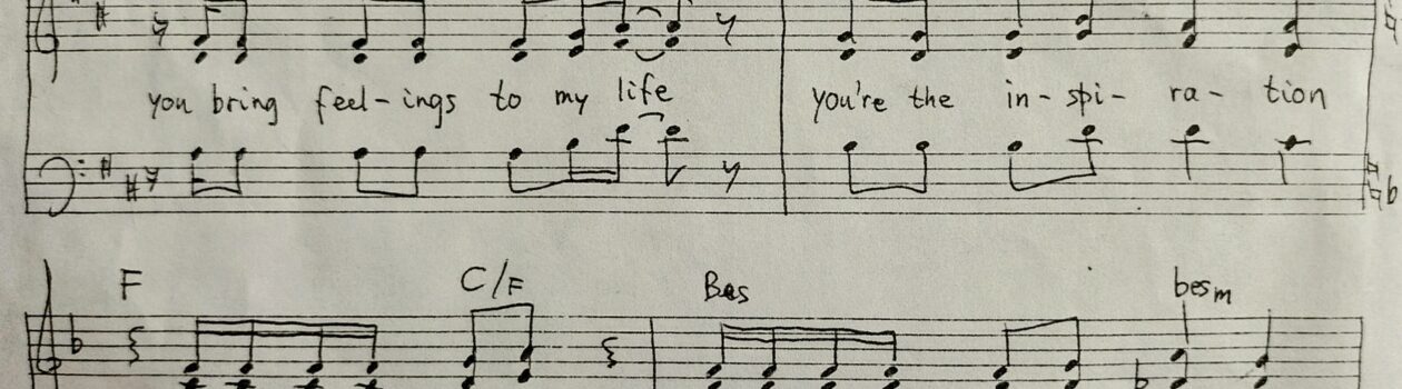 gedicht op muziek